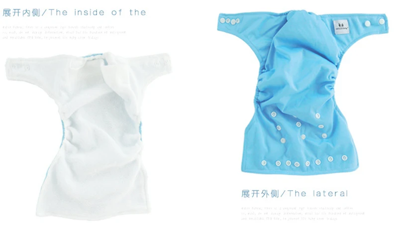 baby diapers