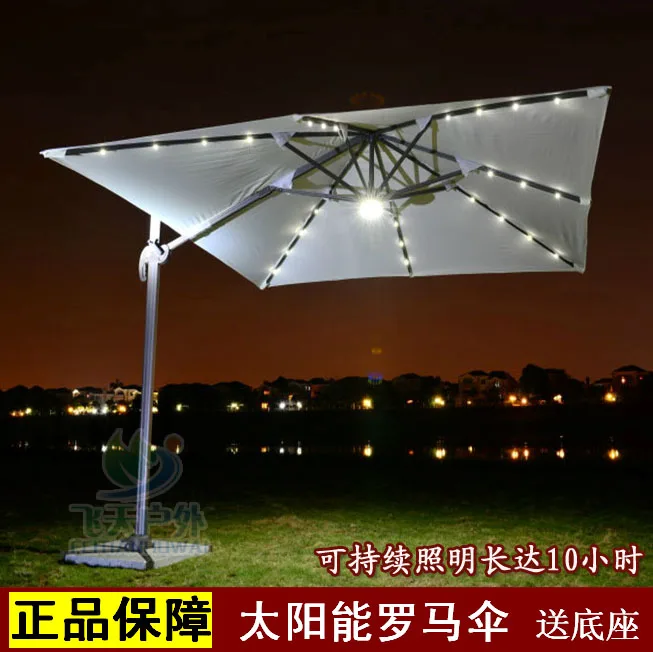 Rome Square Solar Umbrella Lights 3 M With D Aluminum Outdoor Patio Umbrellas Garden Villa Umbrella Light Kit Light Umbrellaumbrella Girl Aliexpress