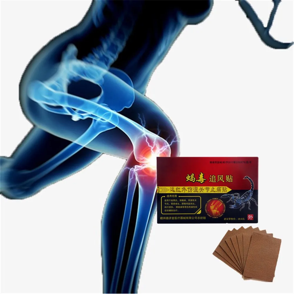 

DISAAR Chinese Medicine Joint Pain Ointment Essential oil Gold Scorpion Venom Plasters Rheumatism Arthritis Relieve pain