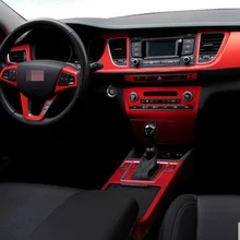 Автомобильный Стайлинг Teeze Автомобильная центральная консоль для салона изменение цвета декоративная накладка из углеволокна наклеивающиеся Переводные картинки для детей Hyundai Mistra