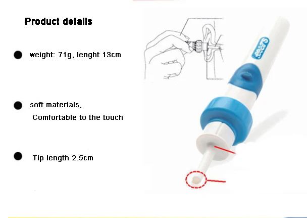Детский ушной очиститель ушные палочки с мягкой головкой для взрослых Электрический пылесос для ушей инструмент для чистки ушей