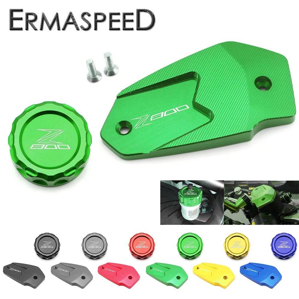 Buy Motorcycle Rear Brake Fluid Reservior Cap Oil Cup