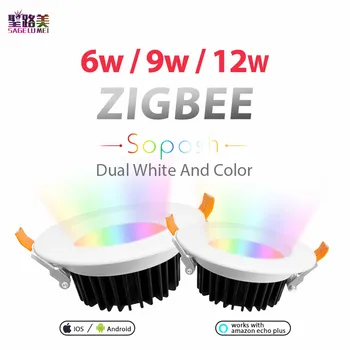 

ZLL LED downlight ZIGBEE link light 6W 9W 12W AC100-240V rgb+cct WW/CW led LIGHT Lamp zigbee downlight APP work with Amazon Ecoh