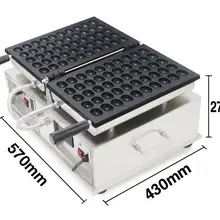 50 отверстий/тарелка японское яйцо круглый торт машина яйцо вафельница яйцо затяжки