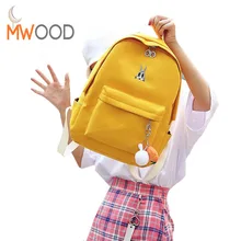 2017 Mulheres Mochilas de lona Das senhoras ombro Сако де escola Mochila Para Meninas Сако да forma de Viagem Mochilas DH101