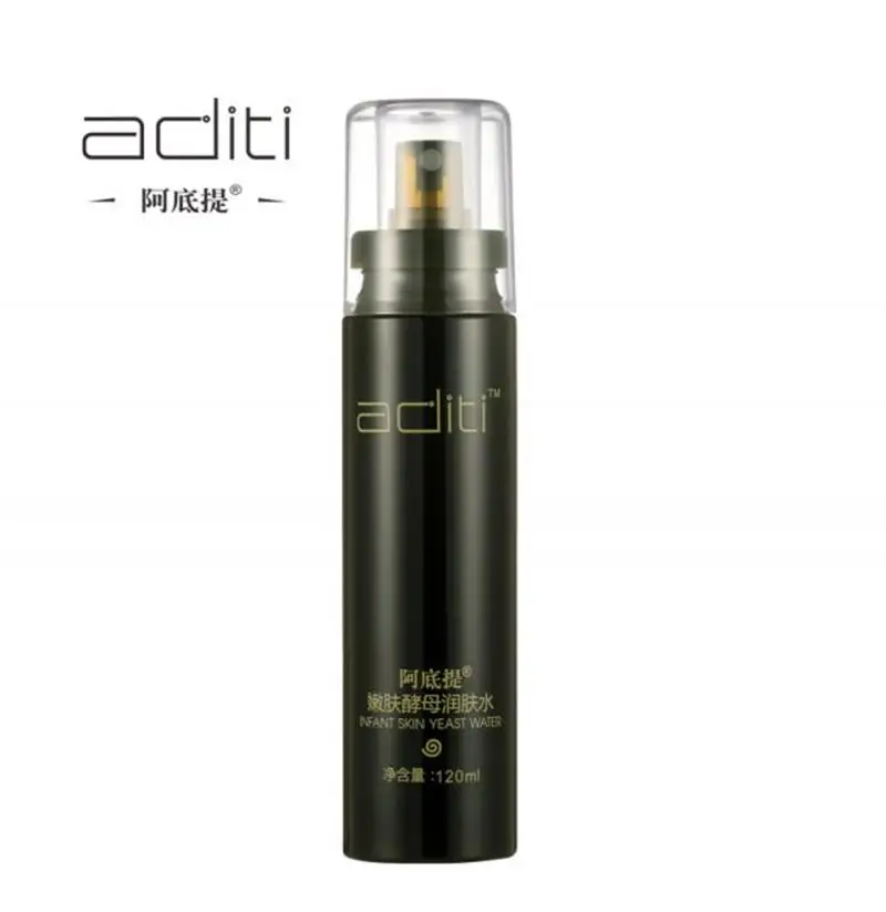 

Yeast toner 150ml moisturizing brightening whitening and shrinking pores