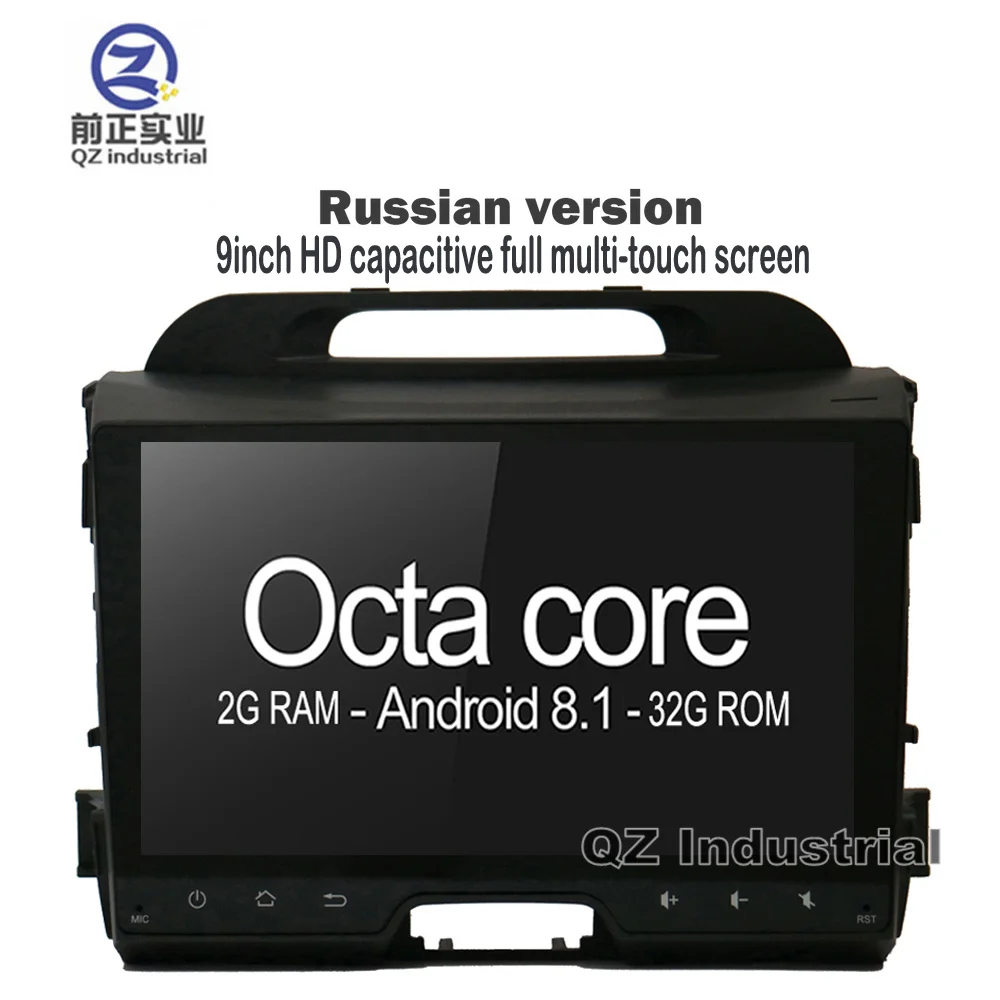 DVD плеер QZ для KIA Sportage 8 1 2015 HD 9 дюймов Android 2011 T8 GPS навигация RDS|player for car|car playerradio car player
