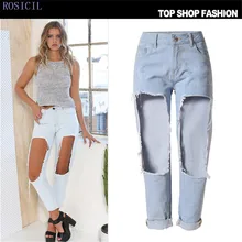 ROSICIL High Waist Jeans Women Skinny Ripped Jeans Denim Trousers Fashion Jeans For Women Skinny Pants Women TSL-004