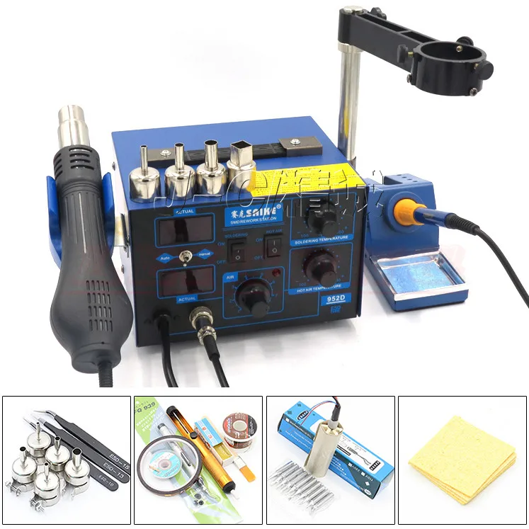 

Saike 952D Soldering station 110V or 220V 700W 2 in 1 Hot Air Gun Soldering Iron Digital Welding Station+Many gift