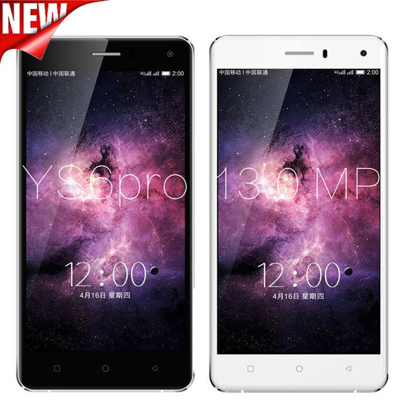 Аккумулятор 3200 мАч для YUNSONG YS6pro YS6 pro MTK6580 80*59 мм