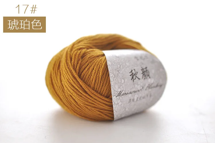 50gpc Merino Wool Yarns 5S Wool  Blended Yarns For Hand Knitting Crochet Scarf Yarn Adult Women Men Needles Thread Threads (24)