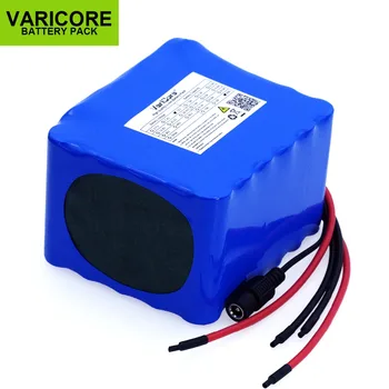 

VariCore 12V 20A high power 100A battery discharge protection package BMS 4 line output 500w 800w 18650 battery+12.6v 3A Charger