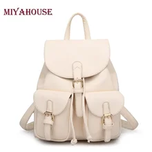 Miyahouse элегантный дизайн школьный рюкзак из искусственной кожи модные рюкзак Для женщин Сумки на плечо с двумя Solid Pocket Mochila