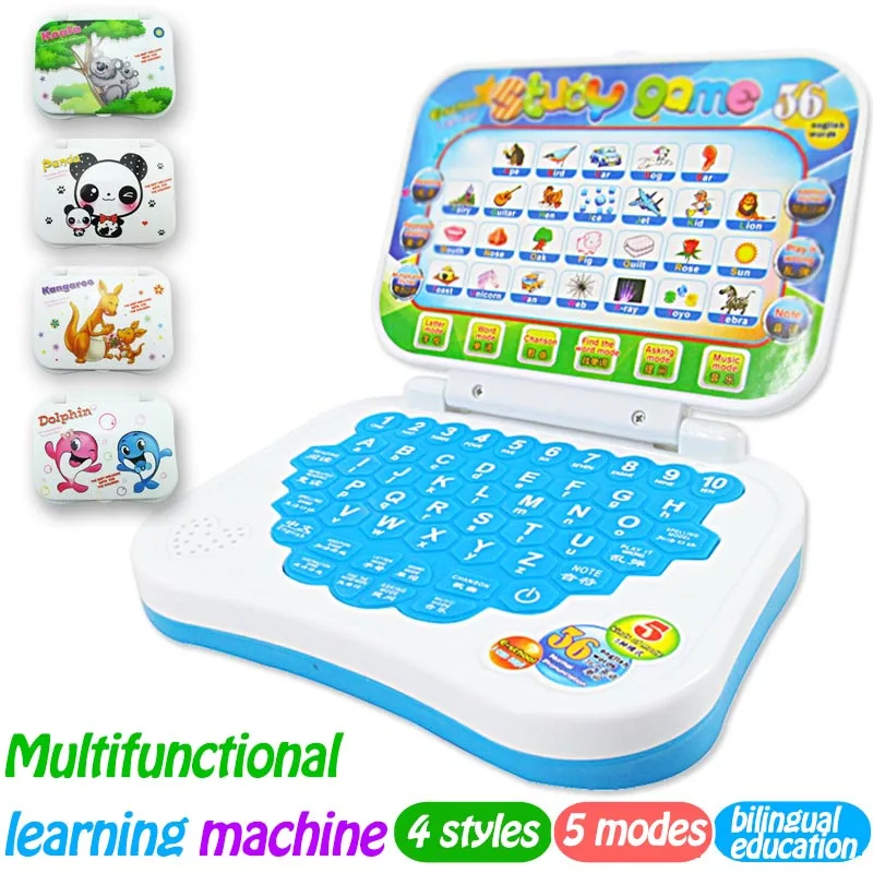 Детская обучающая машина мультфильм складное английское устройство для раннего обучения многофункциональный мини точка детский планште для чтения образовательный