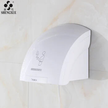 

Bathroom Fully Automatic Induction High Speed Hand Dryer Optional Single Type White Hand Dry Machine