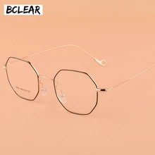 BCLEAR сплав полигон Ретро оправы для очков женские Нерегулярные Восьмиугольные рамки для близорукости женские с тонким цветом соответствующие близорукость мужские горячие