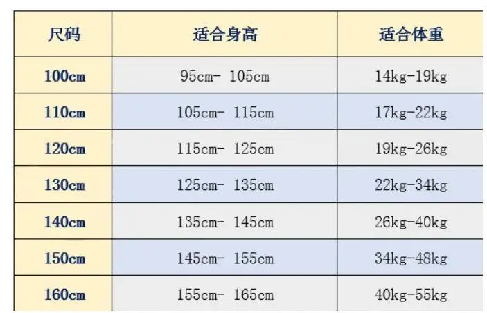 QQ20170210134224