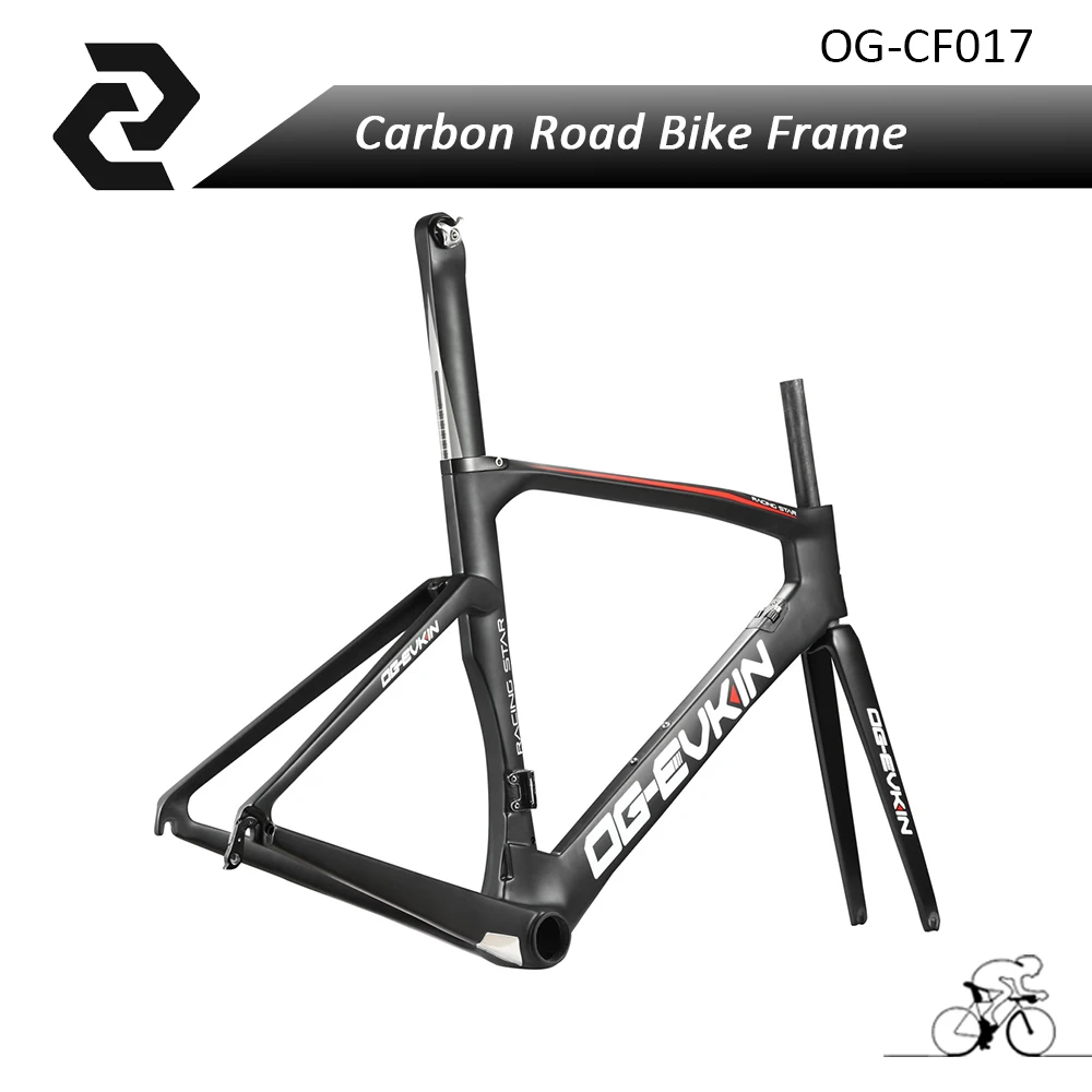 2017 NEW T1000 UD full road carbon bike frame racing bicycle frameset