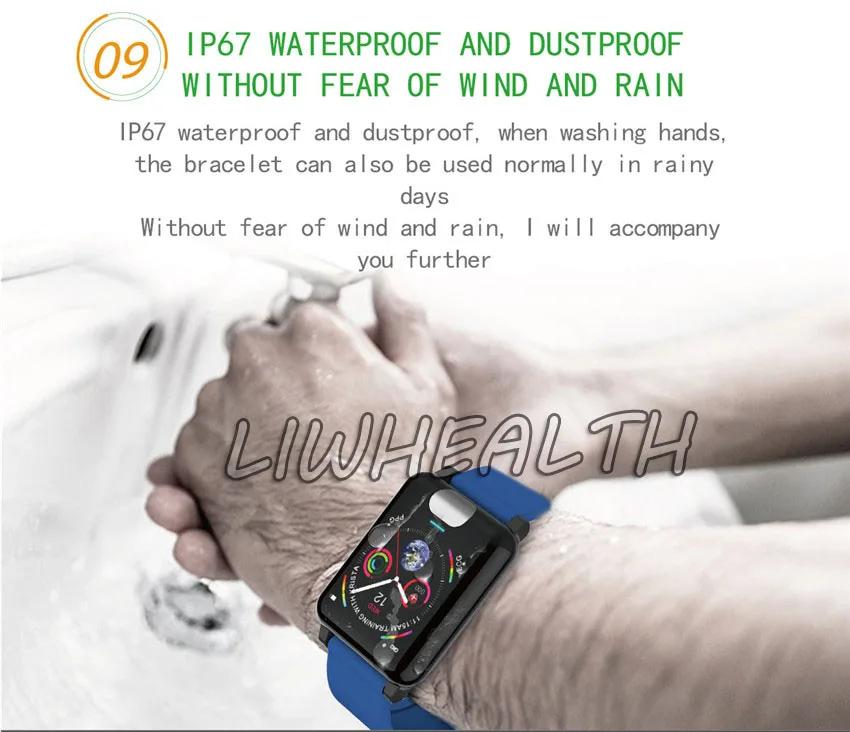 smart watch band ECG PPG Heart rate monitor 1 (14)1