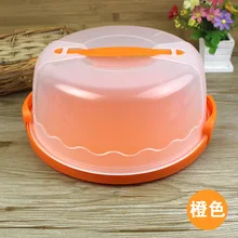 Упаковка для выпечки портативная пластиковая коробка 8-10 дюймов украшения торта инструменты чехол список десерт декораторы Кондитерская