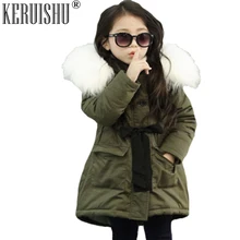 Keruishu Winter New Fashion Girls Parkas Children Coats Baby Fur Hat Warm Coat Kids Belt Hooded Plus Thick Velvet Long Outerwear Keruishu Winter New Fashion Girls Parkas Children Coats Baby Fur Hat Warm Coat Kids Belt Hooded Plus Thick Velvet Long Outerwear