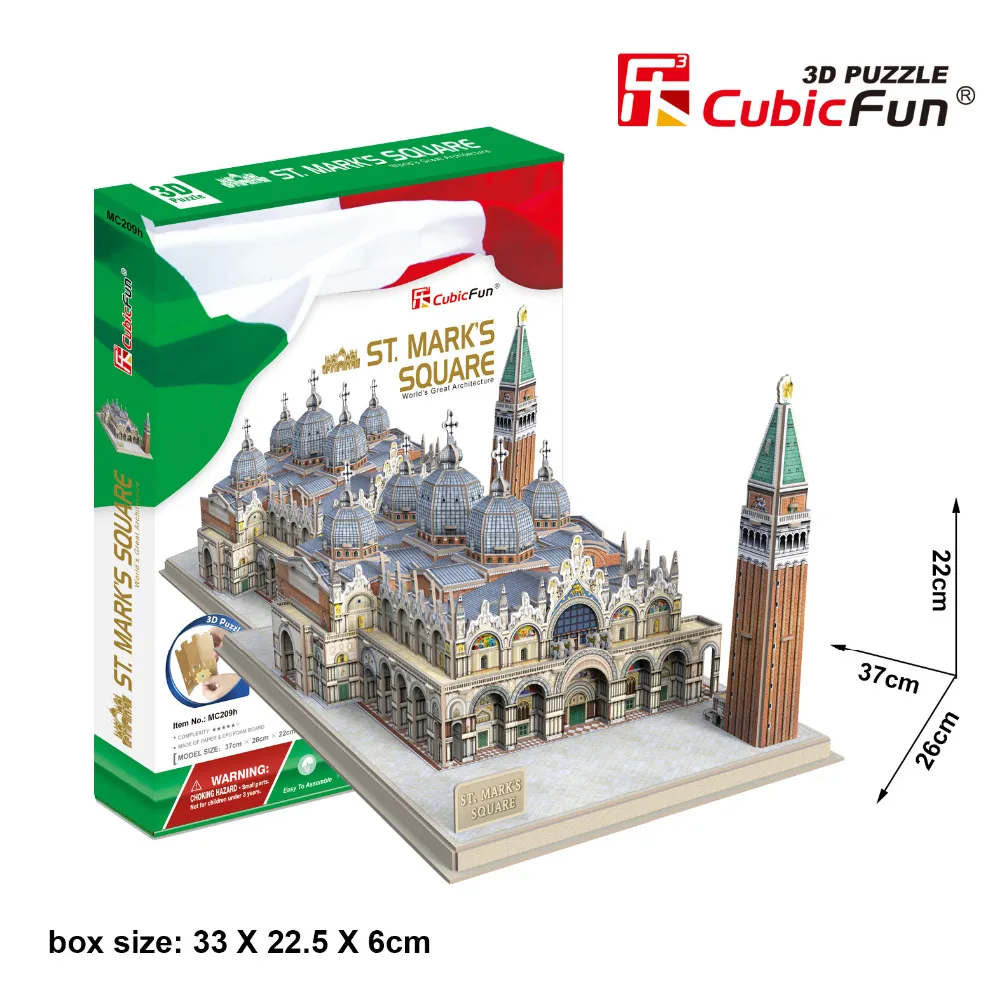 

candice guo! cubicfun 3D puzzle DIY paper model great architecture St. Mark's Square Church MC209h Piazza San Marco gift 1pc