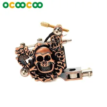 Татуировка в виде черепа пистолет K100 татуировки Machine Gun татуаж Лайнер тату машинка для растушевывания татуировки-Фиолетовый Бронзовый