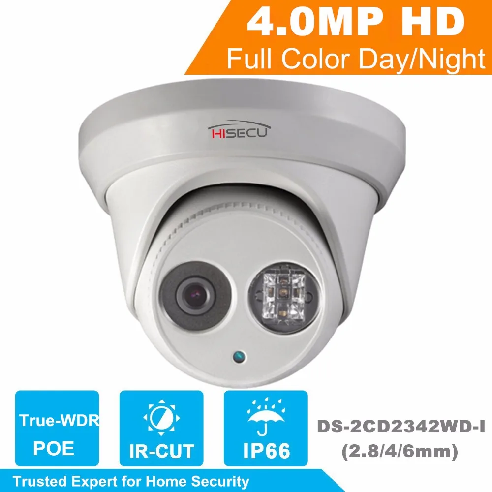 HiSecu 4MP WDR EXIR Turret Network Camera MINI Dome IP Camera CCTV Camera 2.8mm Lens Wholesale Construction & Real Estate