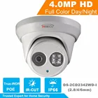 Best Price as low as $137.00 HiSecu 4MP WDR EXIR Turret Network Camera MINI Dome IP Camera CCTV Camera 2.8mm Lens