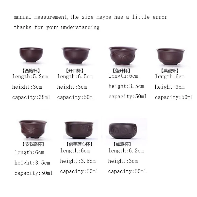 2 шт./лот 38/50 мл из исинской фиолетовой глины Чай чашки Zisha маленький Чай чашки китайский чайный набор кунг-фу посуда Чай посуда чашки для Саке мини-чаши