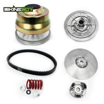 

BIKINGBOY for Yamaha GOLF CART GAS 4 CYCLE G2 G8 G9 G11 G14 G16 G20 G21 G22 Driven Clutch + Secondary Driven Clutch + Belt