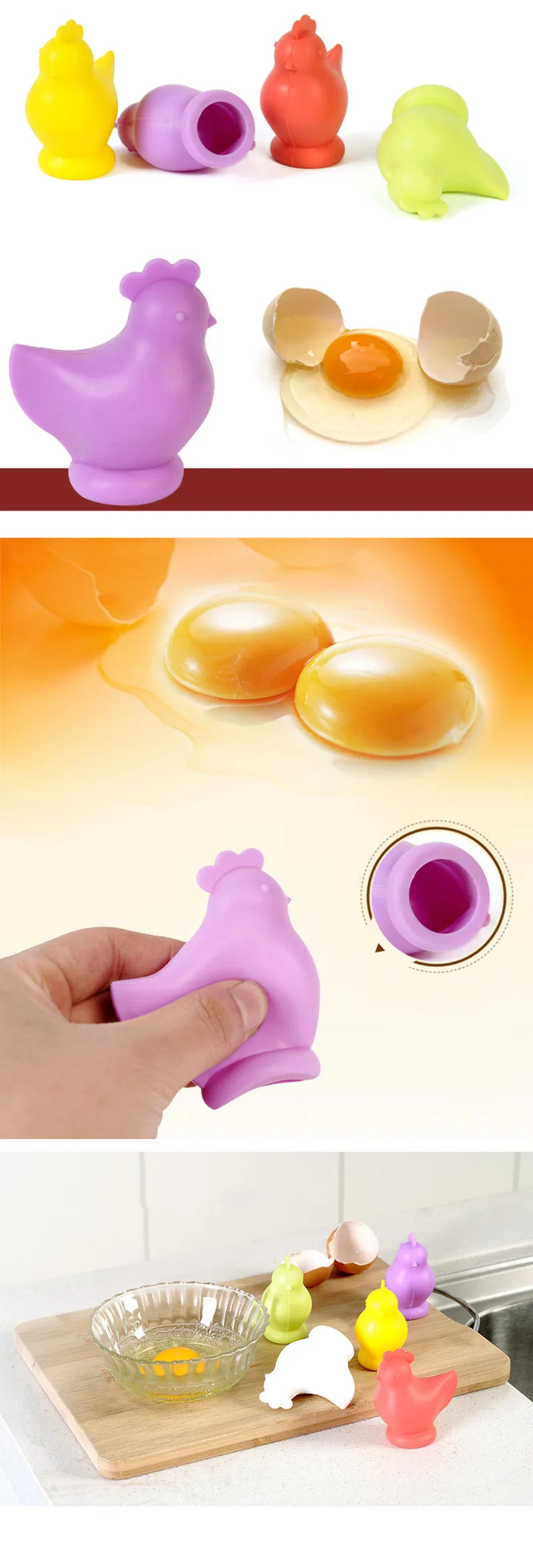 Silicone-Egg-Dividers-Egg-Yolk-Separator-Chick-Modeling-Safe-Practical-Kitchen-Utility-Tool-Egg-Yolk-White-Suction-Separator-Divider-Filter-KC1697 (2)