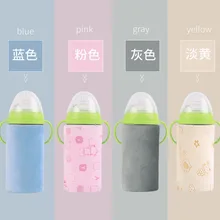 100 шт./лот USB бутылка для детского молока изоляционное покрытие Портативный подогреватель чашки Детские подогреватель для бутылок Нагревателя СУМКА