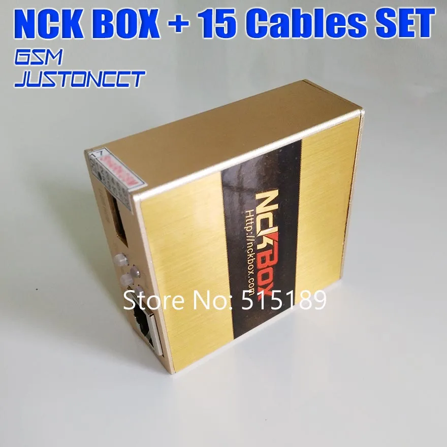 NCK BOX SET - GSMJUSTONCCT -B3