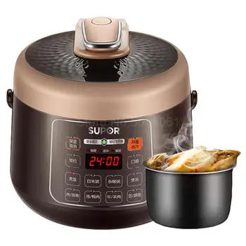 

2.5 L Electric Pressure Cooker Mini Electric Pressure Cooker Intelligent Small Rice Cooker 1-2-3 People Rose 4 Quality Goods Hom