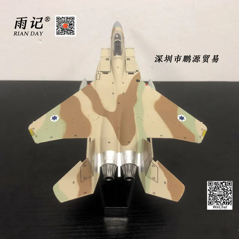 AMER 1/100 масштаб военная модель игрушки IAF F-15 истребитель Eagle литой металлический самолет модель игрушки для подарка/коллекции