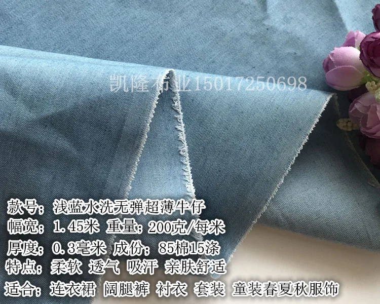 4 шт./лот Diy кукла одежда джинсы джинсовая ткань кукла аксессуары для Blyth bjd Подарочные игрушки украшение для пошива одежды «сделай сам» материал для изготовления