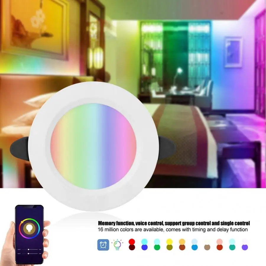Умный Встраиваемый светодиодный потолочный светильник с Wi Fi RGB + W проектор 7 Вт