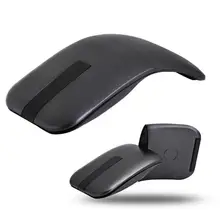 Maikou вращающаяся беспроводная мышь 2,4 ГГц оптическая мышь 1600 dpi для компьютера ноутбука