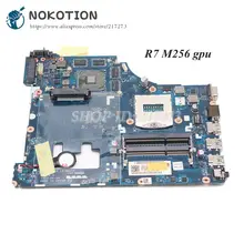 NOKOTION VIWGQ/GS LA-9641P ноутбук материнская плата для Lenovo G510 основная плата HM86 DDR3L R7 M256 видеокарта