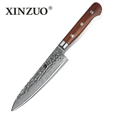 XINZUO 6 дюймов Универсальный нож японский дамасский стальной кухонный нож профессиональный шеф-повара пилинг ножи для очистки овощей с ручкой из палисандра