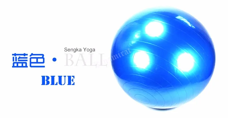 Европейский фитнес популярные yoga ball 75 см утилита yoga шары пилатес баланс спорт фитбол доказательство шары анти-скольжения для фитнес