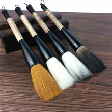 2 шт рекламная китайская Ручка-кисть для каллиграфии, волосы ласки, большая ворсистая кисть, фестивальный купон, кисточки для письма Paperlaria