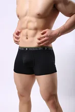 2017 Hot Sale Dominik Sexy Men Lingerie High Quality Modal Boxer Classical Black Boxer Fashion Boxer M/L/XL/XXL/XXXL 4172