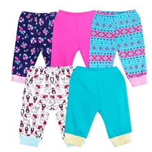 Redkite/штаны для новорожденных; хлопковая одежда для маленьких мальчиков; сезон осень-зима; детская одежда