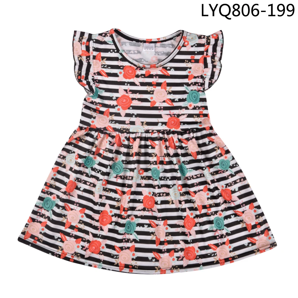 LYQ806-199