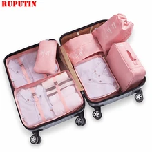 RUPUTIN 7Pcs/set Travel Luggage Organizer Clothes Storage Bag High Quality Waterproof Cosmetic Toiletrie Bag Travel Accessories