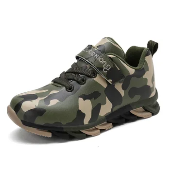 

Children's Shoes New Trend Outdoor Camouflage Shoes Children's Sports Shoes