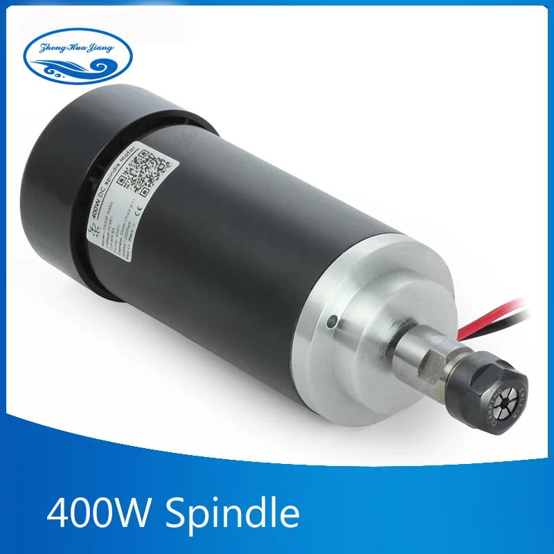 

spindle 400W dc motor spindle 400w CNC Engraving Machine+ fan+ ER11A collets motor spindle engraver machine tool