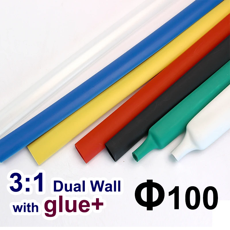 1.22 Meter/lot 100mm Black Dual Wall Heat Shrink Tubing With Glue